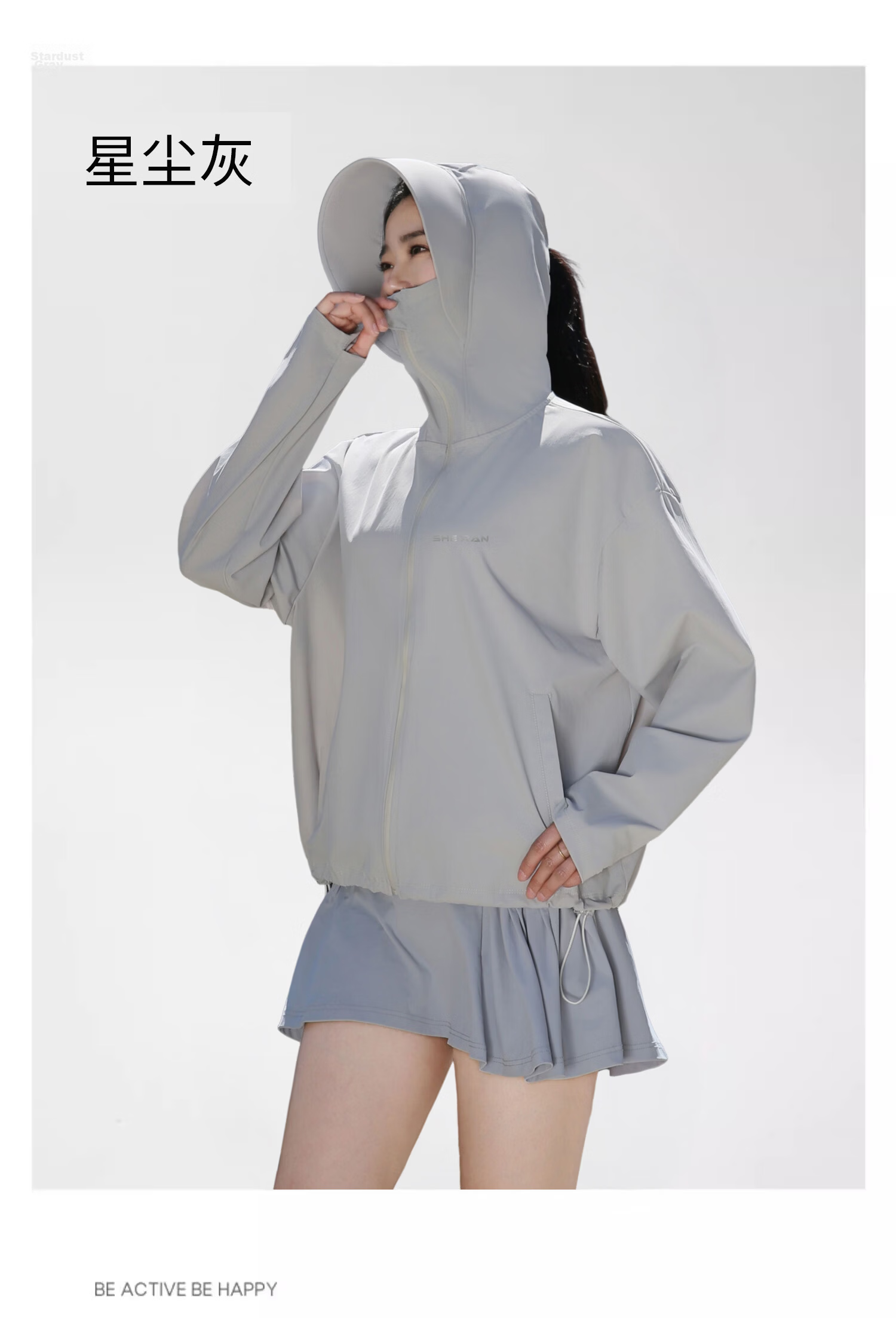 Combo Lightweight Breathable UV Protection Hooded Sun Jacket for Fair-Skinned Women Outdoor Summer Skin Coat 9