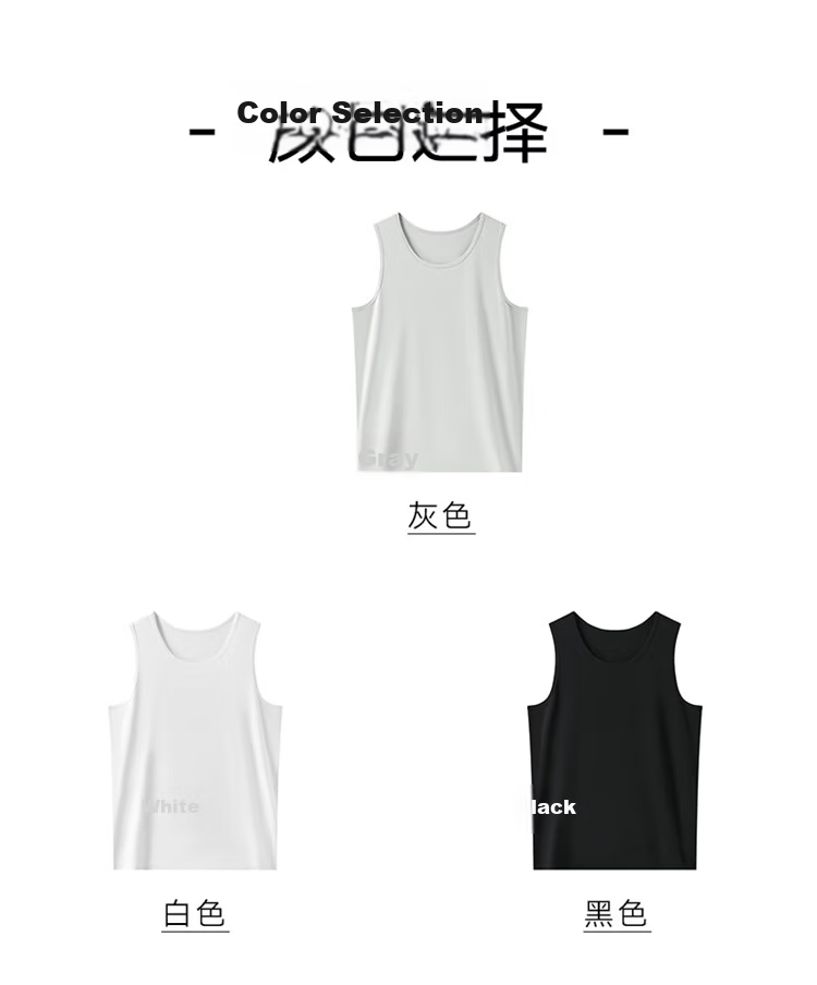 Maniform MW1 Men's Antibacterial Cooling Cotton Tank Top, Breathable Comfortable Undershirt, Sleeveless Fitness Vest 4