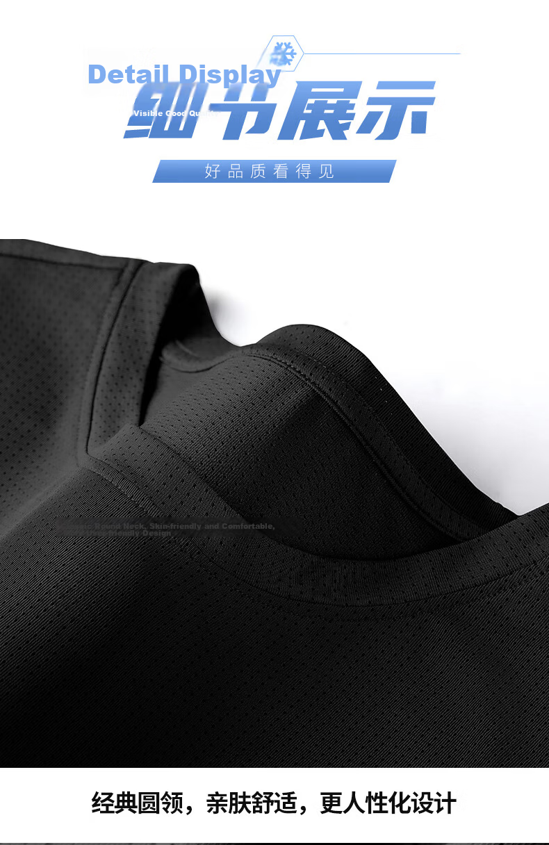 JEANSWEST LIFE Summer Lightweight Ice Silk Breathable Quick-Dry Men's Sports Set Short Sleeve T-Shirt and Shorts Two-Piece Set 15