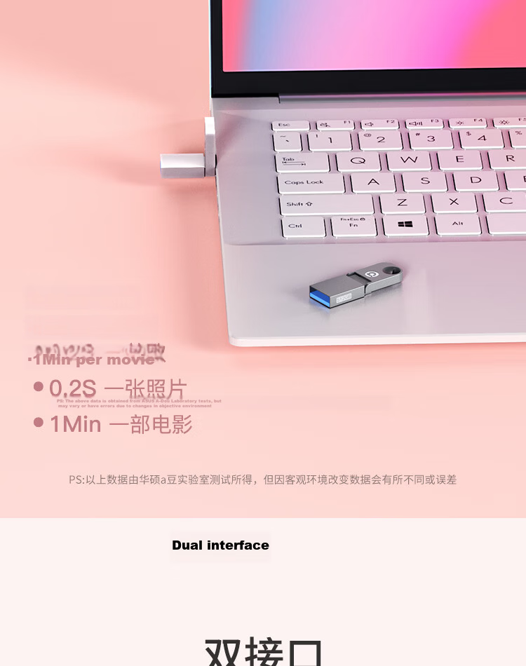 ASUS a 128GB Type-C Dual Interface USB Flash Drive Metal Large Capacity MX80 Series Mini Meteorite Gray 5