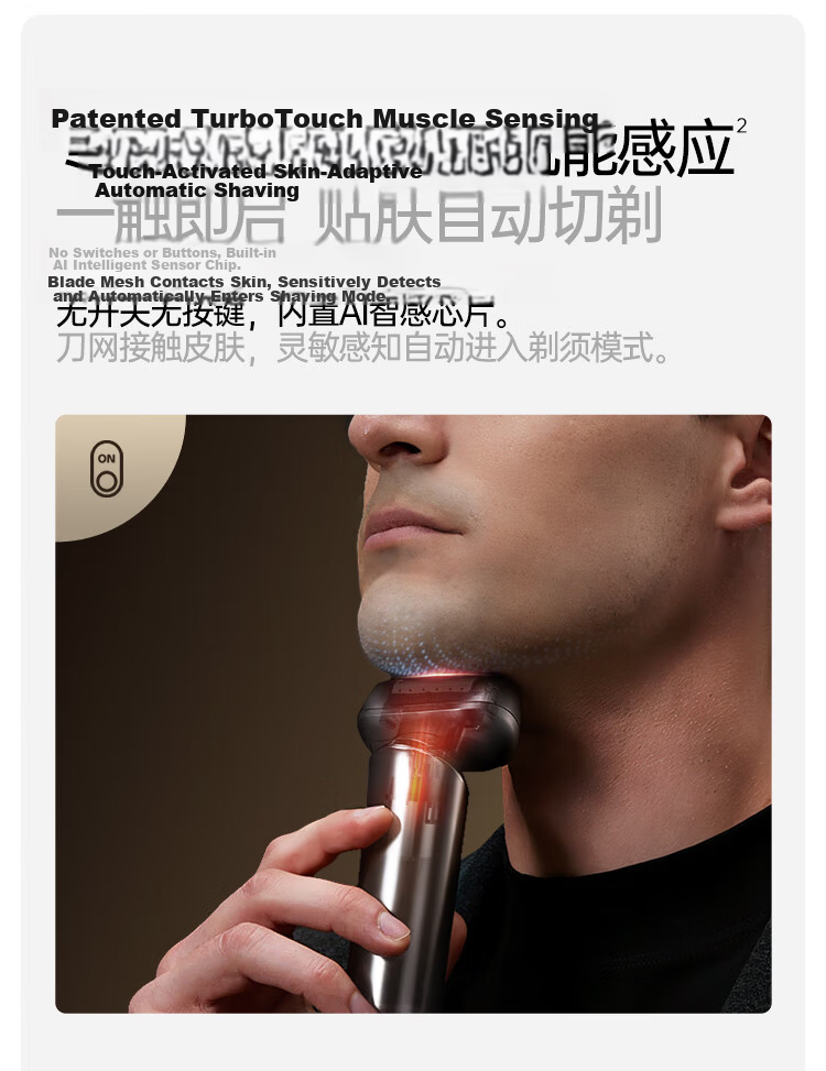 Showsee Reciprocating Induction Electric Shaver K3, Four-Direction Floating Blade Head, Birthday Gift for Dad, Husband, Boyfriend, Graduation Present 7