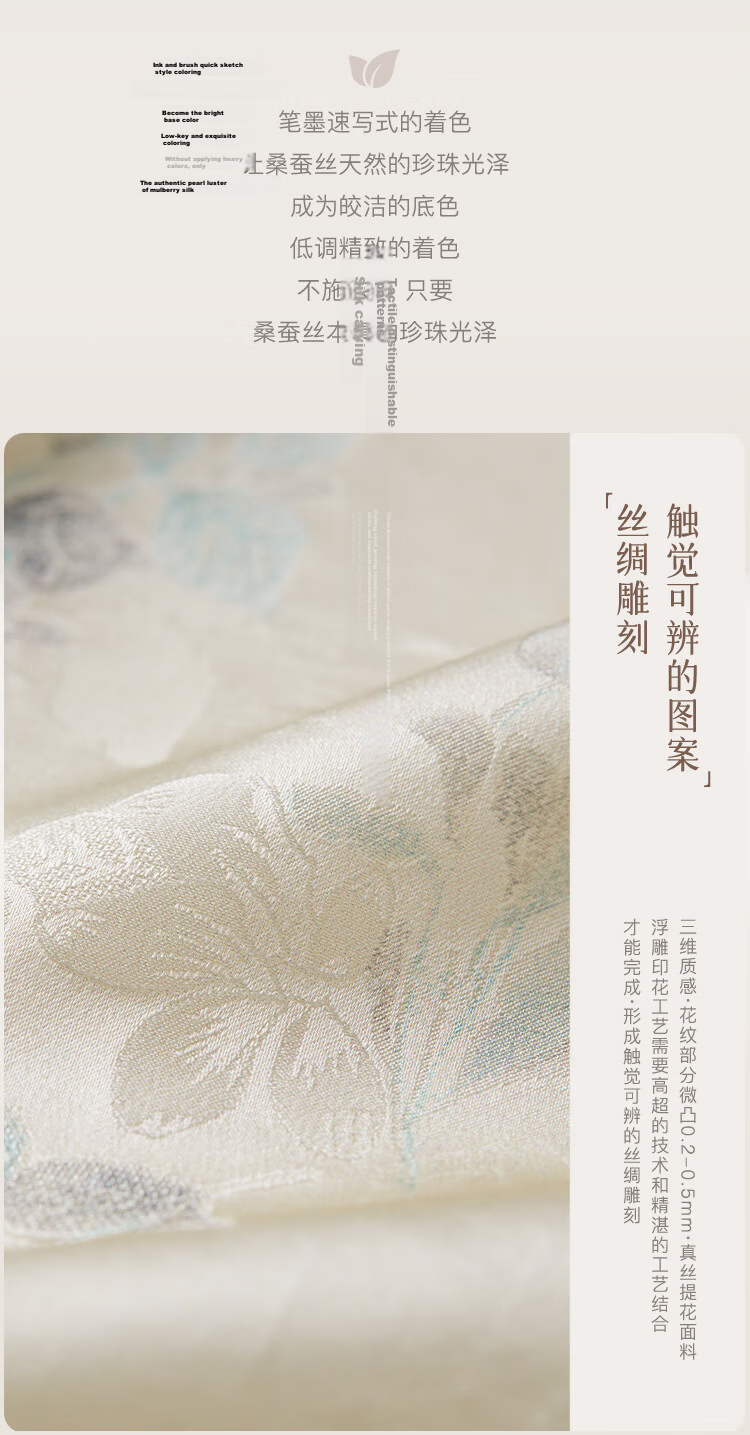 JIUMU 100% Mulberry Silk Scarf, Square Shawl for Women, Gift for Teachers And Mothers, Birthday Present, Gift Box Packaging 2