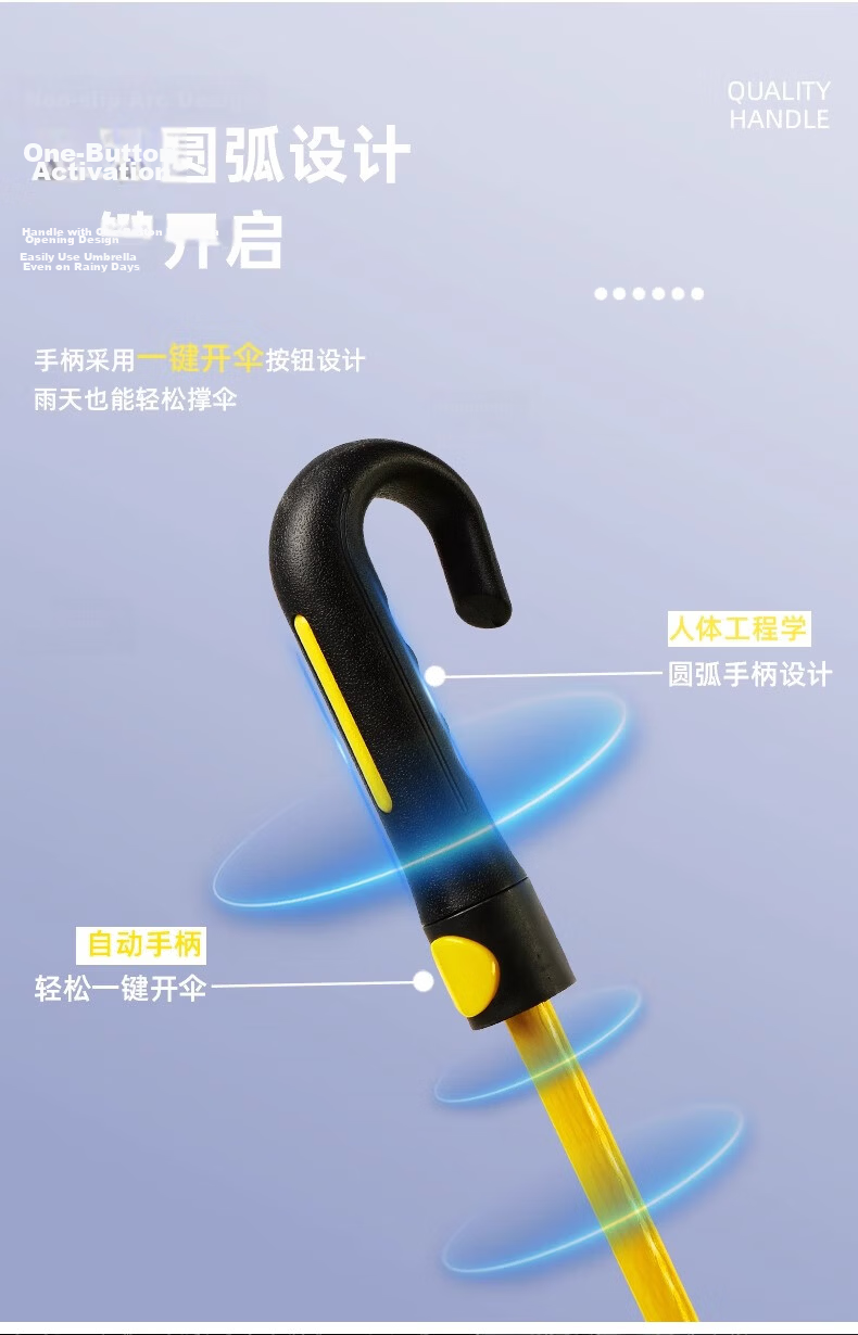 Hakkai Bird Automatic Blackout Sun Umbrella, Dual-Use for Rain and Sun, Large Canopy, Windproof Reinforced, Outdoor Work and Business Use 2