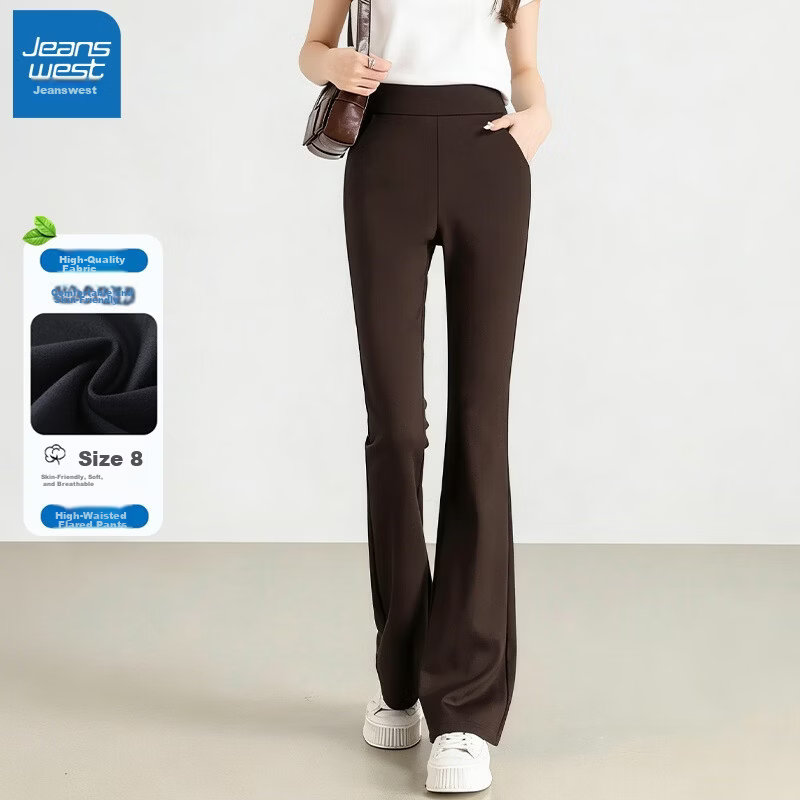 Jeanswest Women's Casual Pants Simple Korean Style Flared Trousers Spring Summer Slim High Waist Draped Coffee Color 2XL