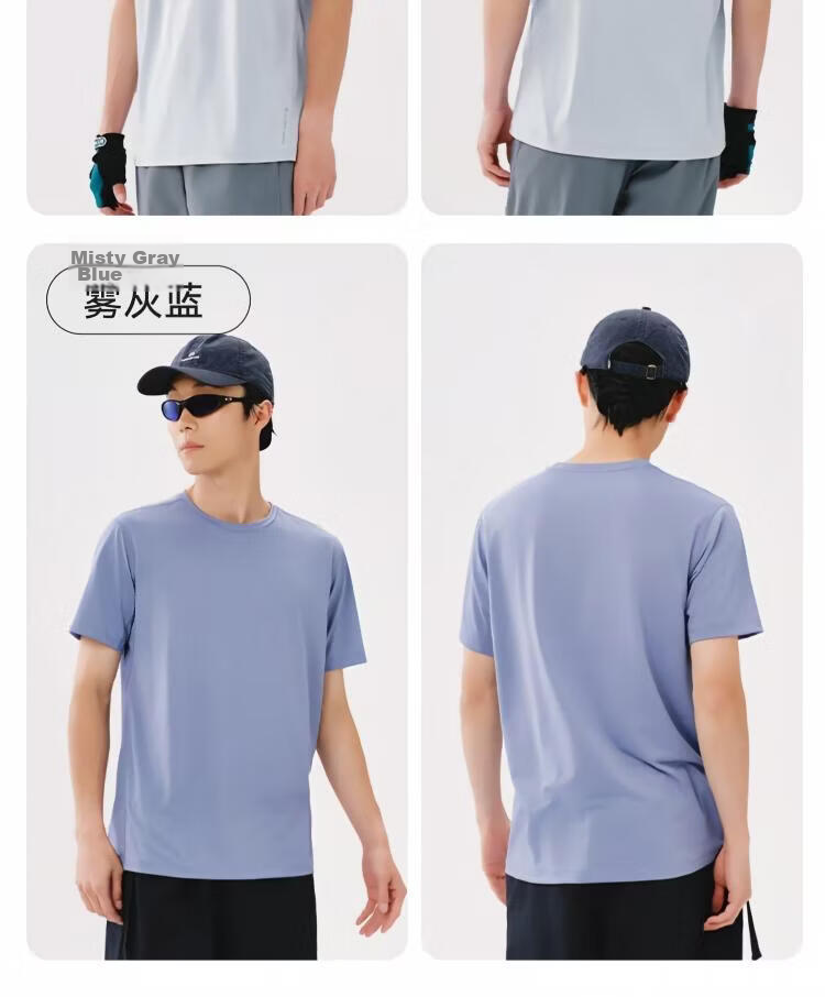 JD Original Men's Spring And Summer Ultra-Light Quick-Dry Sports Short-Sleeve Breathable Cool Outdoor T-Shirt Undershirt, Misty Gray Blue, Size M 7
