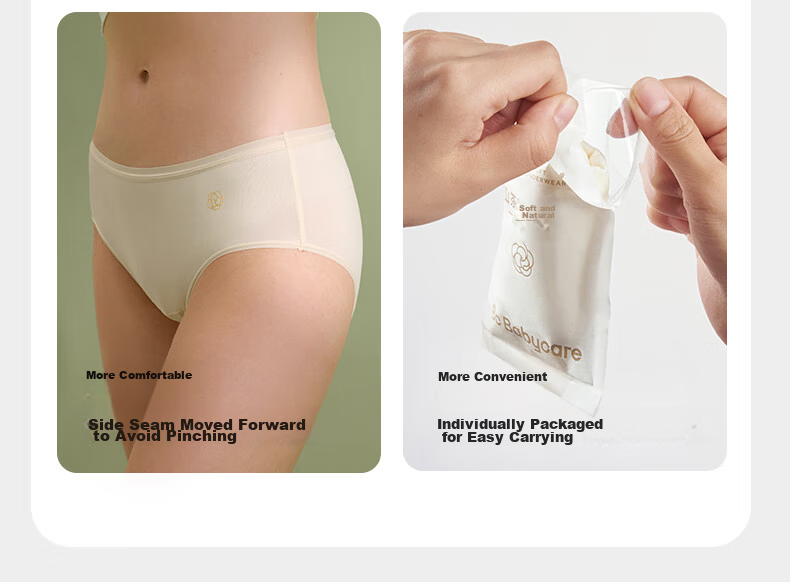 Babycare Camellia Summer Lightweight Disposable Underwear for Women, Postpartum Travel Daytime Use No-Wash XL Size 4 Pieces 26
