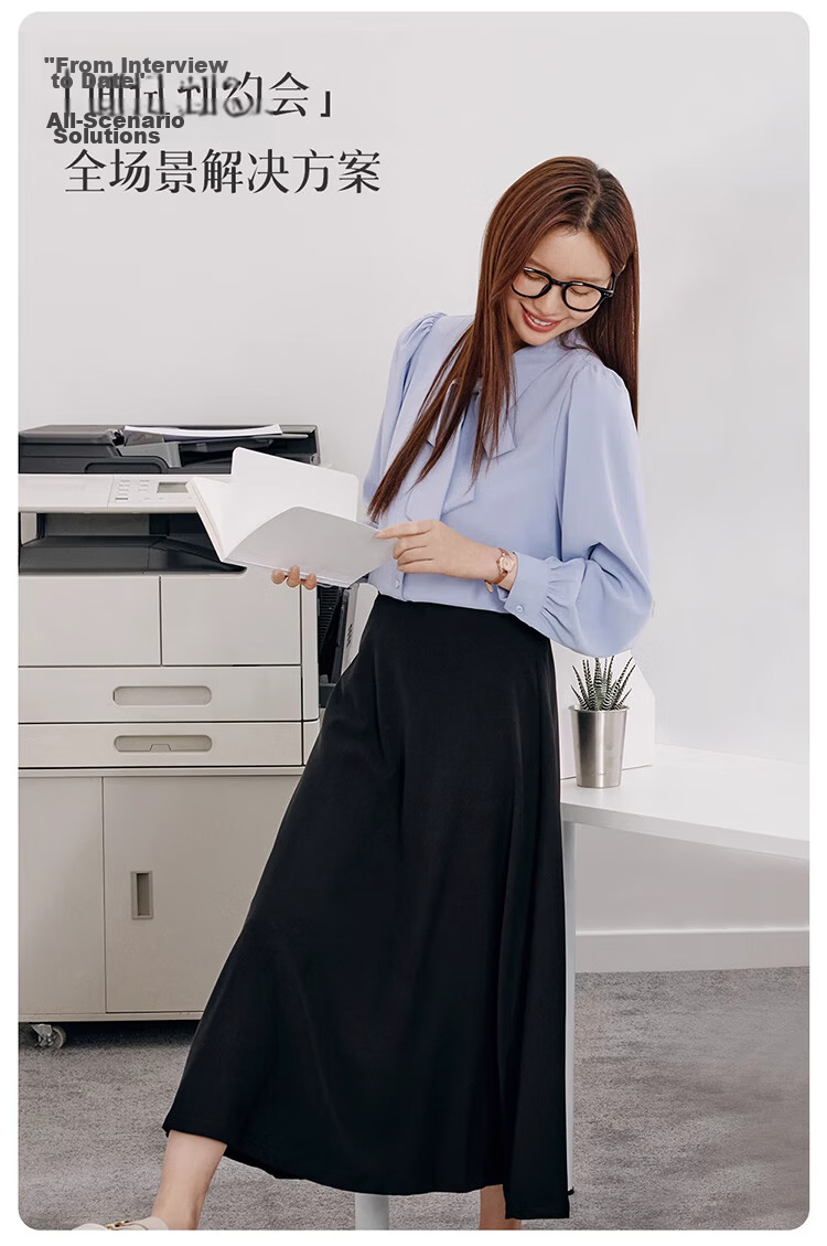Bodexiaojie A-Line Long Dress, Women's Formal Umbrella Skirt, Professional Long Skirt, Shirt Skirt, Interview Dress, Black Midi Skirt, Size L 6