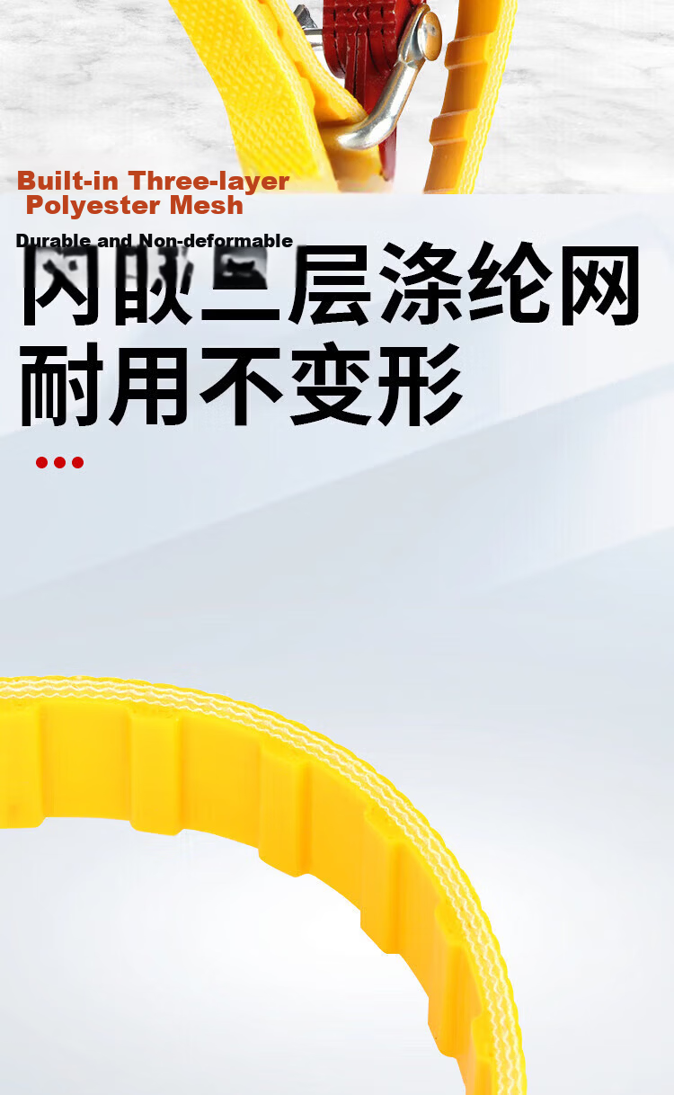 Chuke Water Purifier Universal Wrench Pre-filter Oil Filter Bottle Filter Element Non-slip Removal Belt Wrench 9