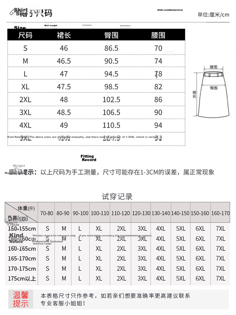 Chaoxu Women's Long Sleeve White Shirt Bamboo Fiber Stretch Slim Fit Breathable Luxury High-End Commuter Versatile Professional Blouse 8