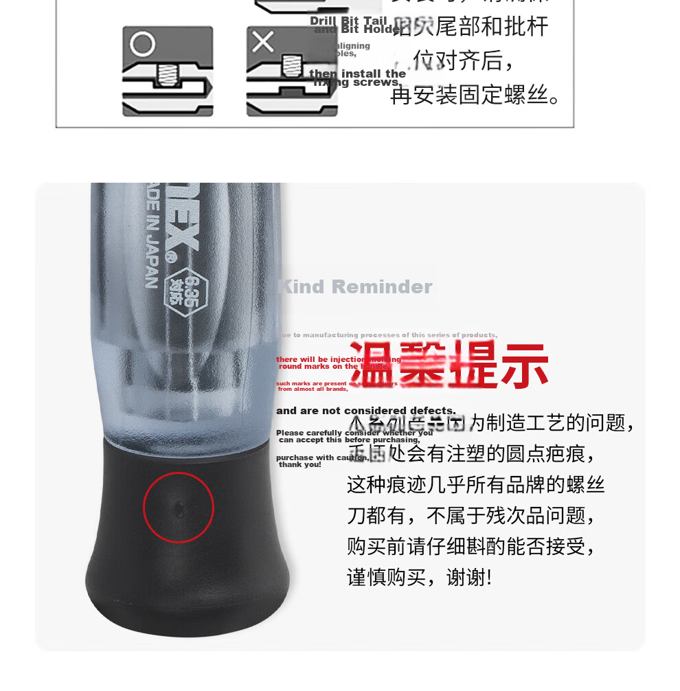 ANEX AK-23N-EX Precision Screwdriver Eyeglass Watch Disassembly Drill Tool - Accessories 12