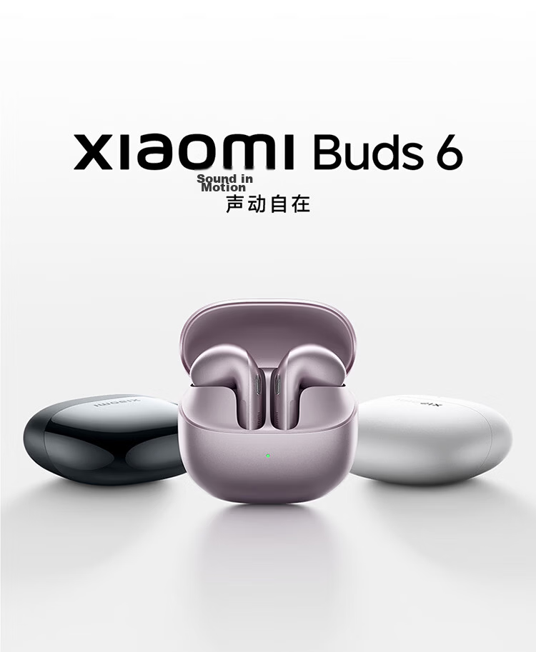 MI Xiaomi Buds 6 Semi-In-Ear Bluetooth Earphones Comfortable Fit Compatible with Android and Apple Phones Titanium Gold 19