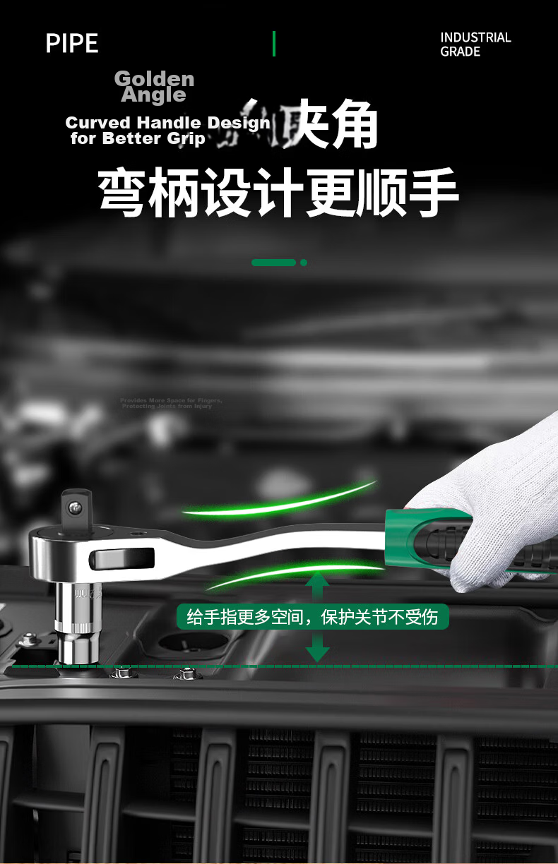 Baolian Industrial Grade Bidirectional Ratchet Wrench High Torque Non-Slip Auto Repair Labor-Saving Quick Wrench 10
