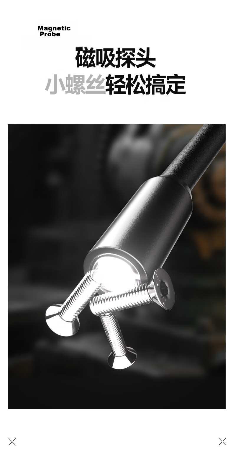 LEM Magnetic Work Light Automotive Repair Flashlight High Brightness Long Battery Life Outdoor Rechargeable Torch 7