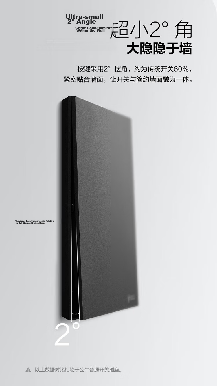 BULL Switch Socket G57 Butterfly Ultra-thin Series Human Body Sensor Footlight G57D123 Ink Cloud Gray 4