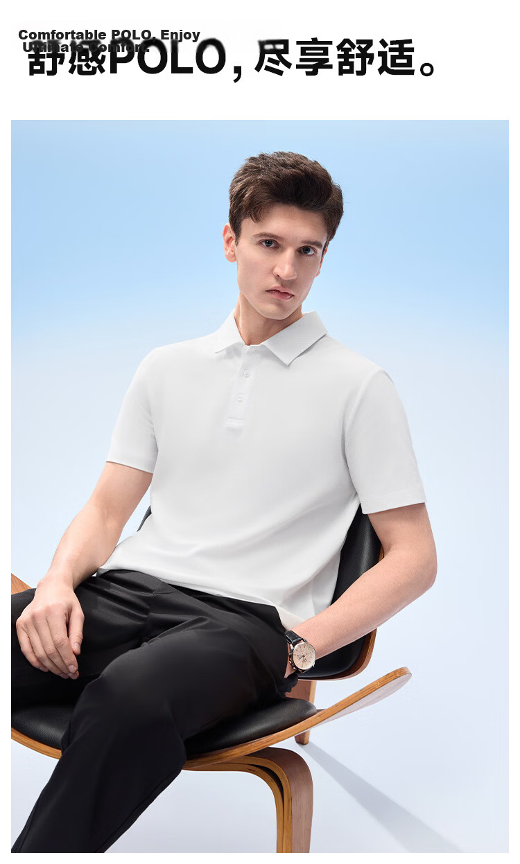 Thumb White Small T Comfortable Short Sleeve Polo Shirt Men 26 Spring Summer Breathable Business Casual White Small T Bright White M 4