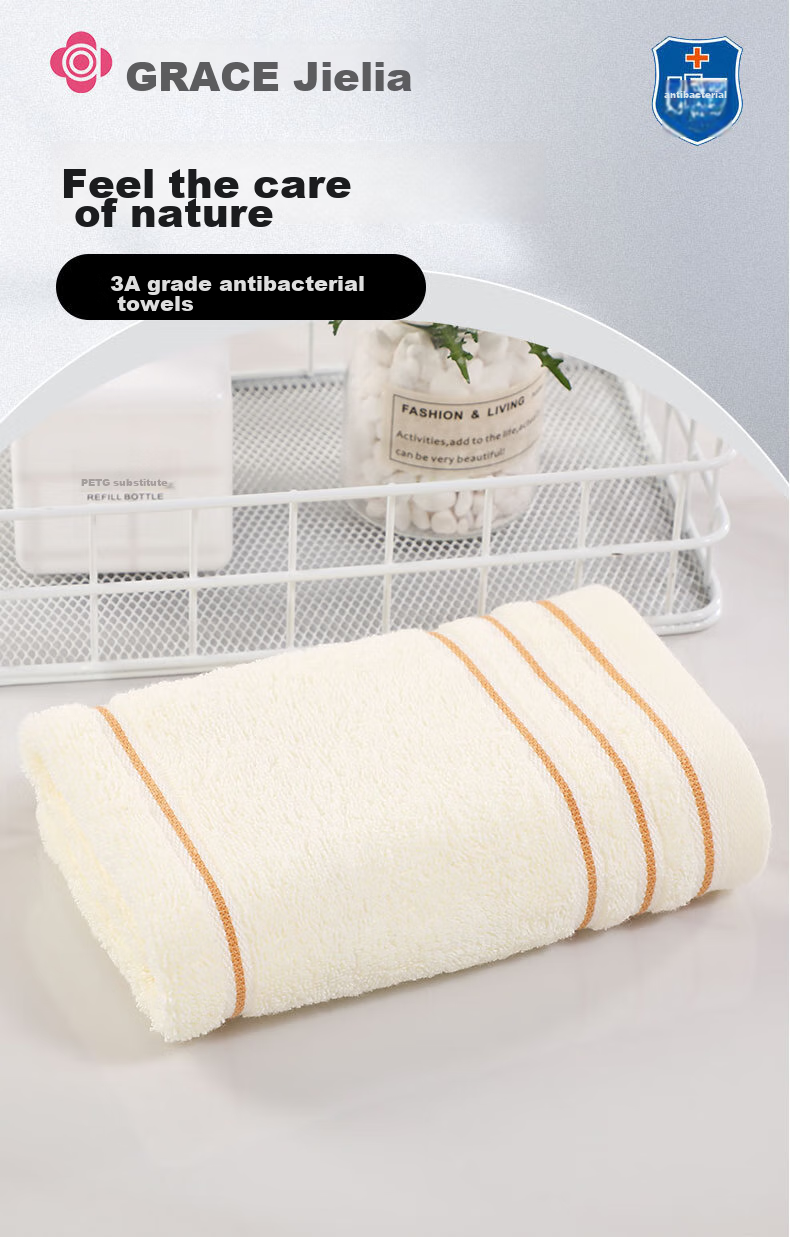 Grace Antibacterial Class A Towel, Pure Cotton Face Towel, Solid Color Simple Sports Xinjiang Long-Staple Cotton, Apricot Color, Single Piece, 70*34cm 1
