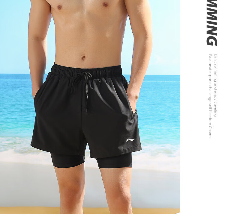 Li-Ning Swimming Trunks for Men, Sports Casual Quick-Dry Knee-Length Swim Shorts, Anti-Exposure Beach Vacation Shorts, 739 Black And Gray, Size M 12