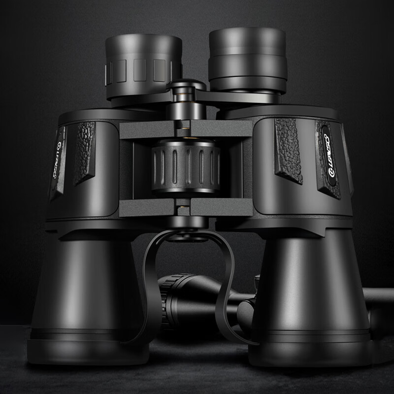 Leaysoo Knife Edge 20X50 High Magnification High Definition Large Eyepiece Binoculars for Low Light Night Vision, Concert And Outdoor Use