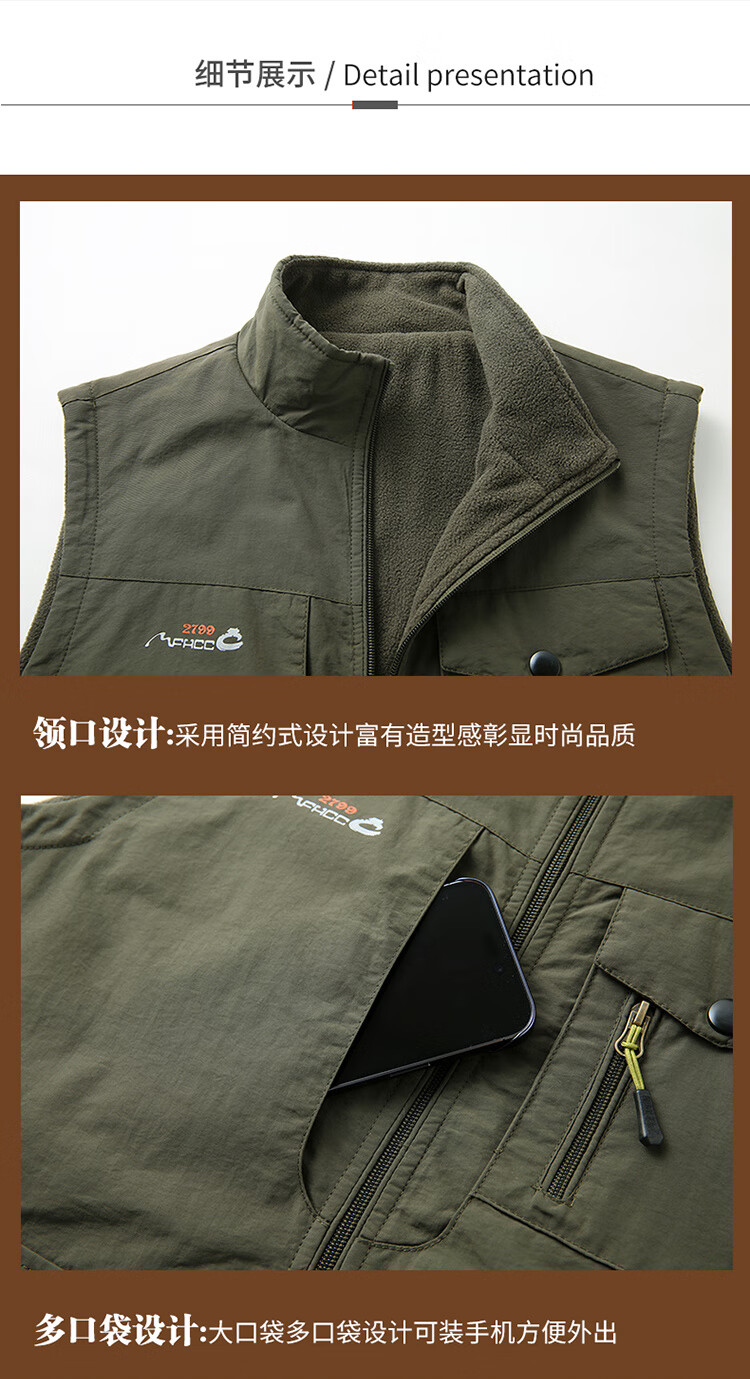 VANCAMEL Men's Vest, Outdoor Casual Multi-Pocket Sleeveless Waistcoat, Quick-Dry Loose Workwear Jacket, Khaki, XL 28