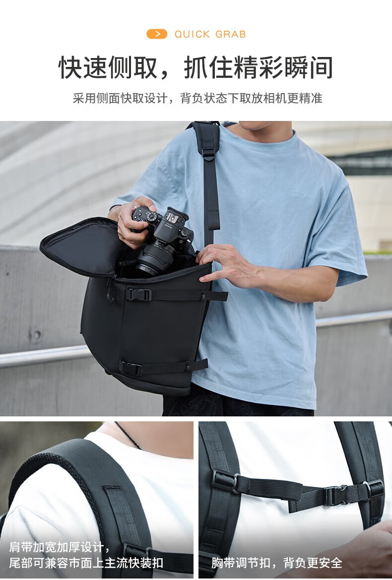CWATCUN Kaideng Backpack Camera Bag with Separate Compartments, Large Capacity Travel Street Photography Bag, Quick Access Side Pocket for Two Cameras And Multiple Lenses, Suitable for Fuji, Sony, Nikon, Cano 5