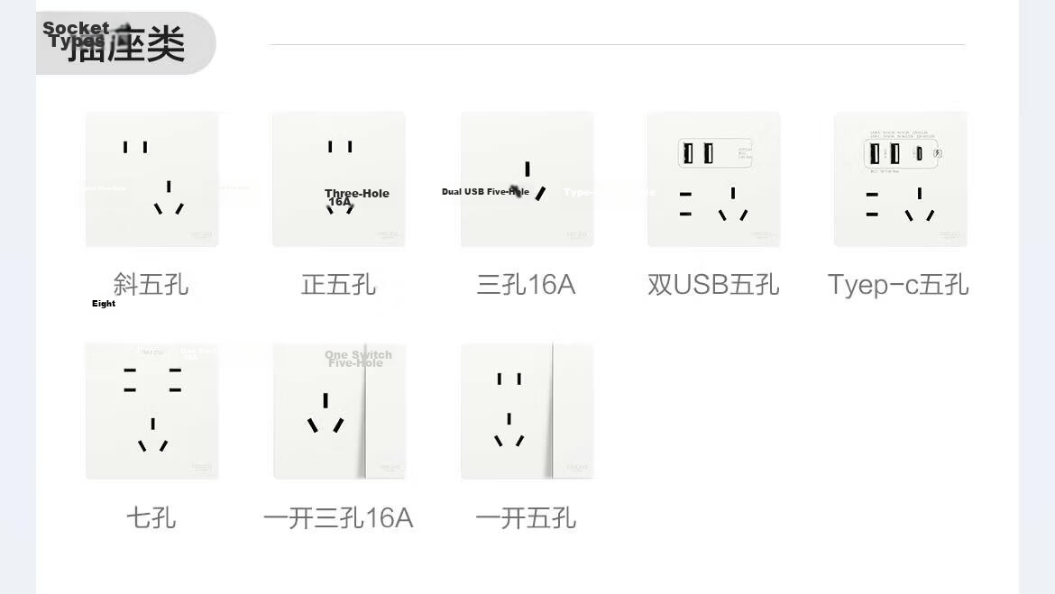DELIXI Switch Socket CD806 Matte Frosted Cream Style Large Panel Category 6 Computer Socket Jade White 31