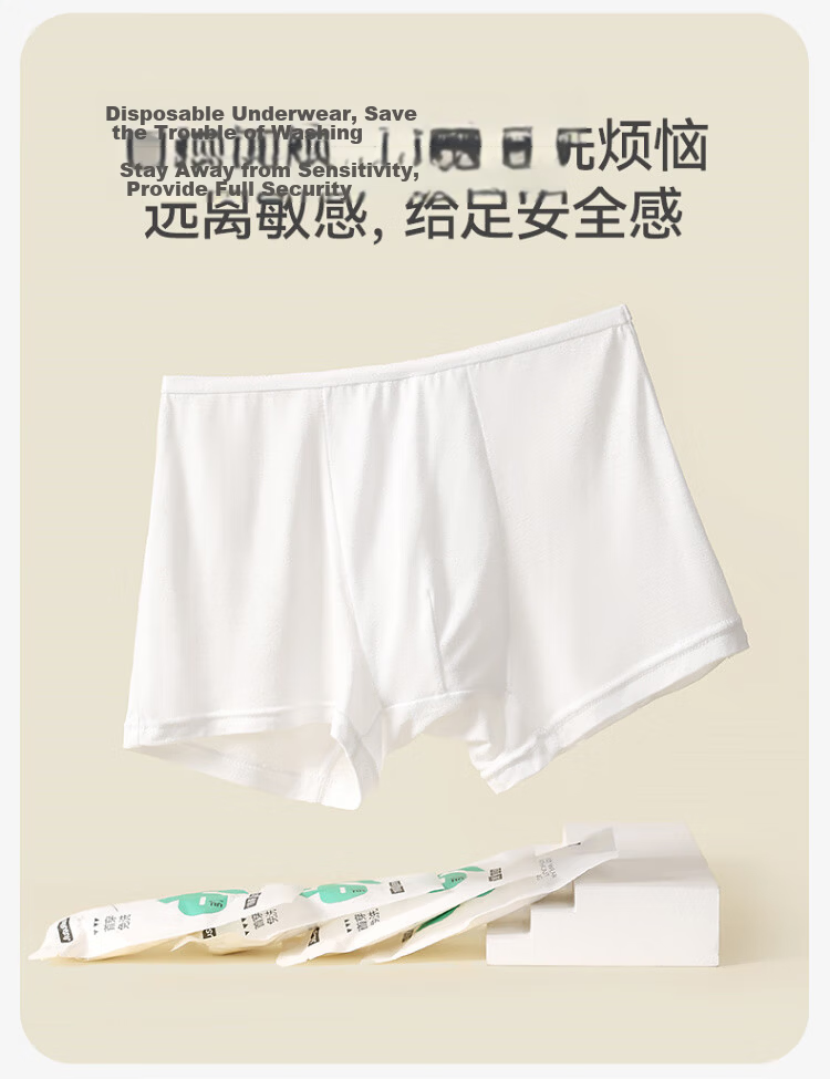 Jiusuiban Children's Disposable Underwear Boys Daily Use Cotton-feel Boxer Shorts 5-Pack 6