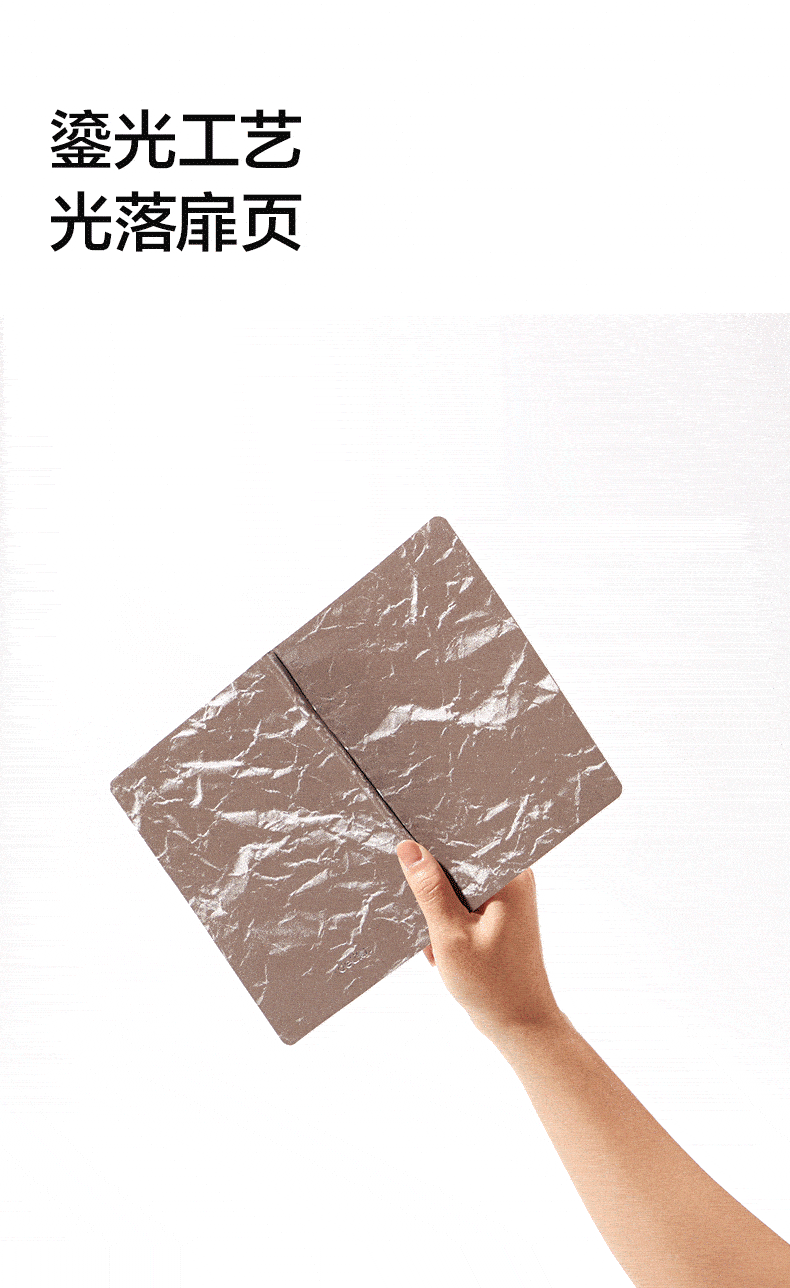 Deli Heavyweight New Shiny Leather Notebook Thickened Journal Work Diary Office Stationery 80 Sheets BP660-A5 Altay Blue 5