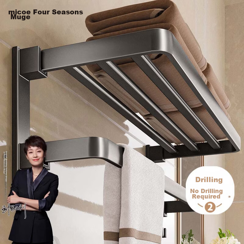 MICOE Foldable Towel Rack No-Drill Wall-Mounted Bathroom Hook Storage Corner Shelf