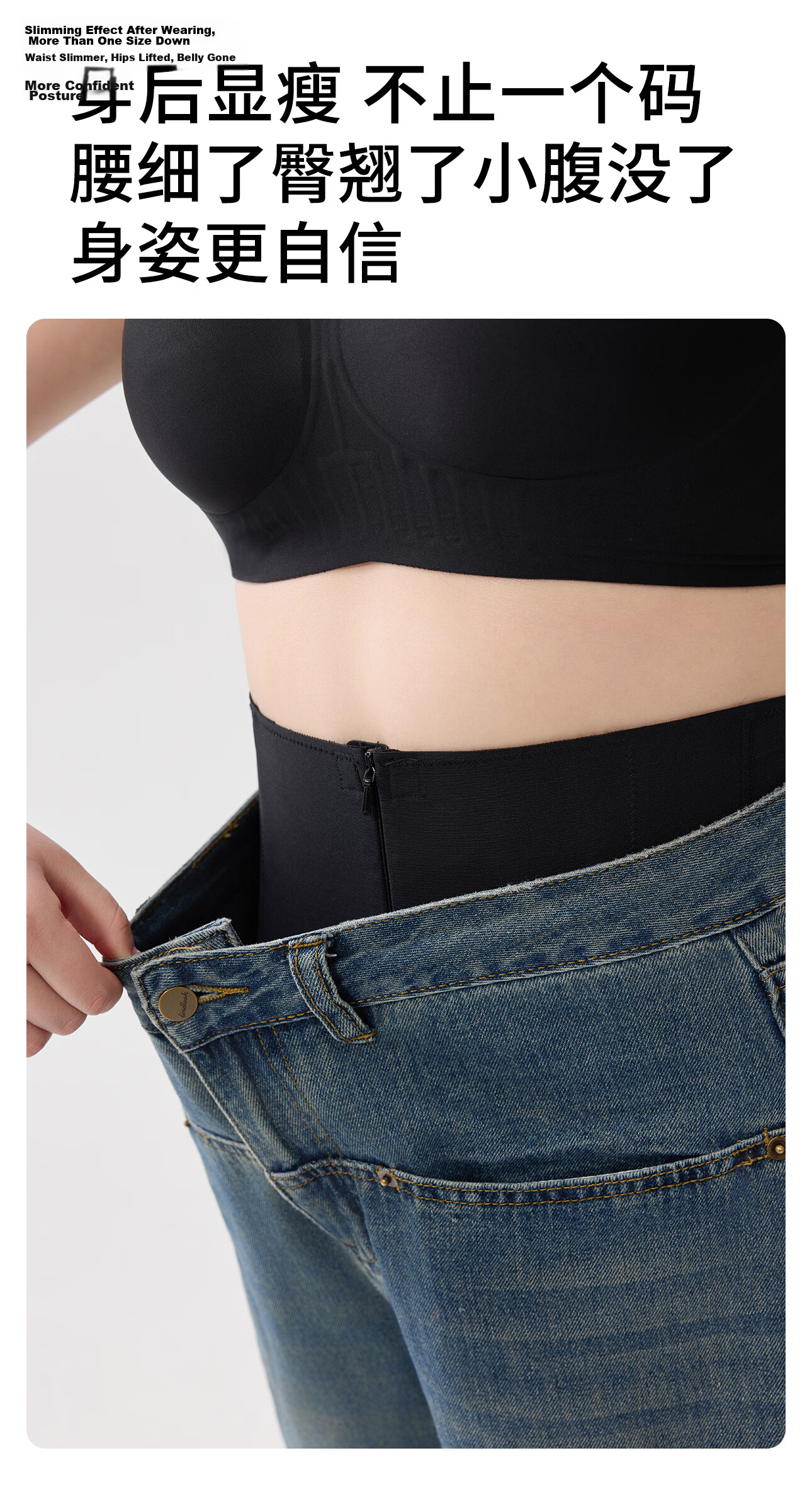 PINK AMY "Little Waist Expert" High-Waist Seamless Postpartum Shaping Tummy Control Hip-Lifting Bridal Safety Pants for Women 18