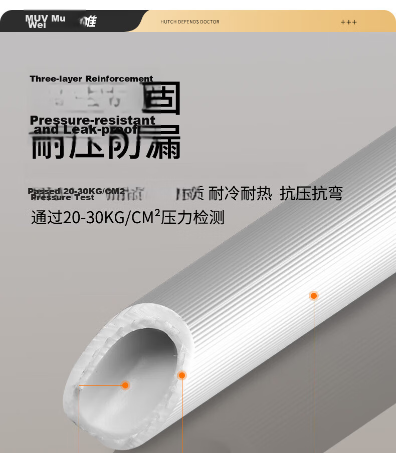 Muvi Washing Machine Inlet Hose Extension 1m Universal Threaded Connection for Front Load Fully Automatic Washer 9