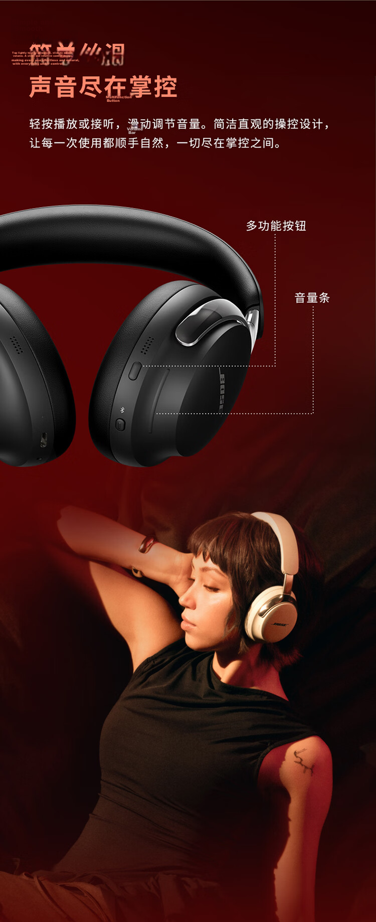 BOSE QC Noise Cancelling Headphones Ultra II Driftwood Sand Gray Wang Hedi Edition Over-Ear Wireless Bluetooth Headphones Gift Compatible with Huawei and Apple 17