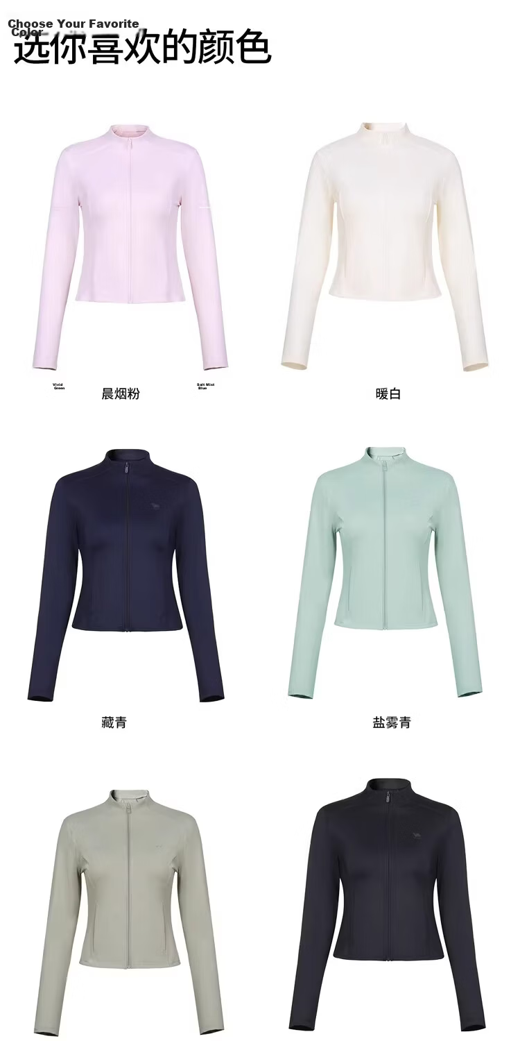 CAMEL Camellia Stand Collar Sun Protection Jacket 2026 Summer New Short Slim Fit 1006 (Dilireba Style) 30