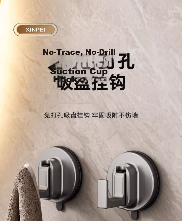 Xinpai Vintage Style No-Drill Wall-Mounted Coat Hook for Bedroom Entryway Cloakroom Door Back Hanging Rack 1