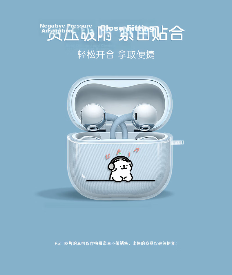 Yingkaida Huawei FreeClip2 Protective Case [Happy Pacha Dog] 2nd Generation Ear Clip Bluetooth Wireless Earphone Full Coverage Anti-Slip Shockproof Creative Cartoon Soft Case 3