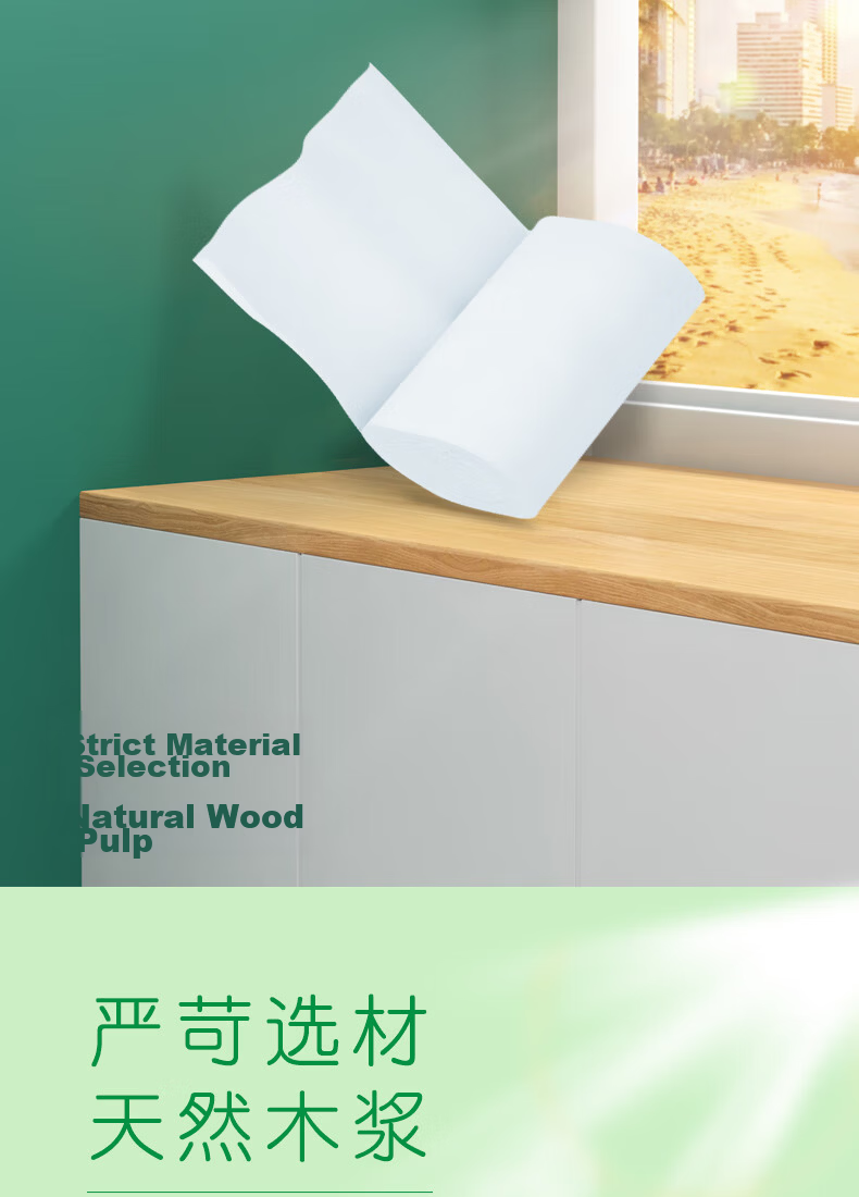 YUSEN Coreless Toilet Paper, Natural Softness, 6-Ply, 58g*36 Rolls, Wood Pulp Tissue Paper, Household Toilet Paper, Thickened Hand Towels 4