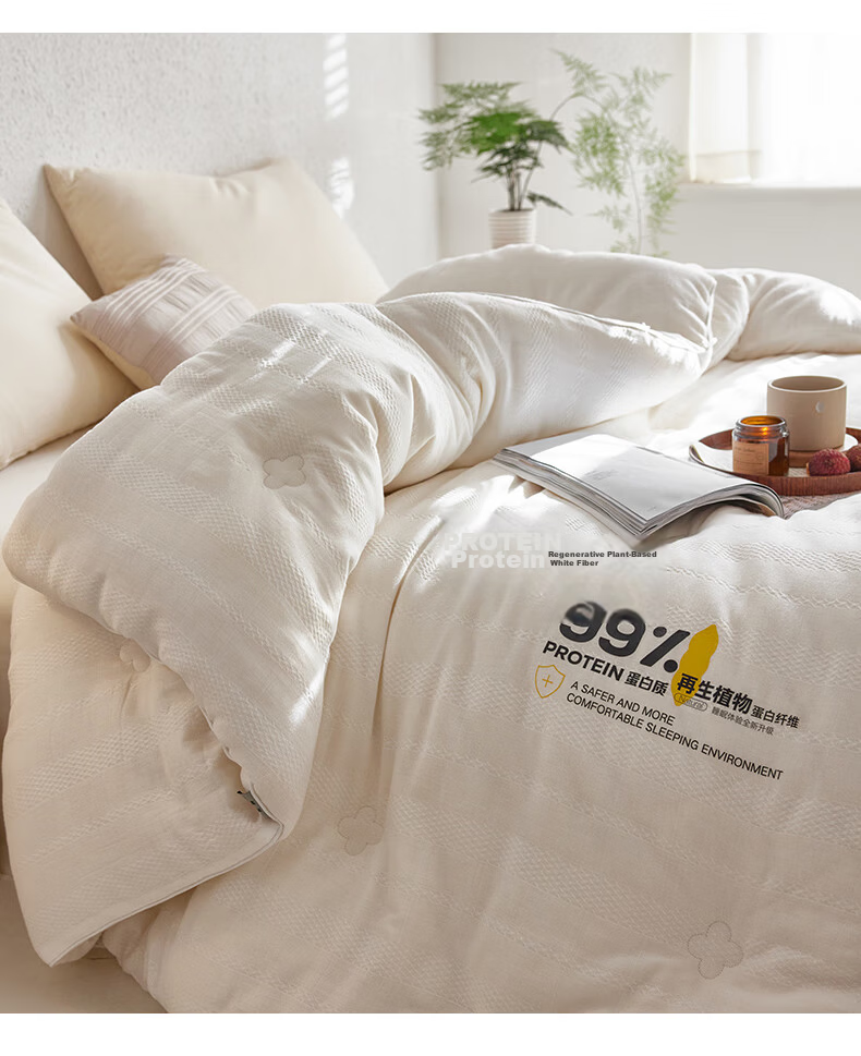 MUJI A-Class 99% Soy Protein Quilt, 100% Cotton Double-Layer Gauze Spring and Autumn Quilt, Four-Season Air Conditioning Quilt Core, 200*230cm, 5 Jin 11