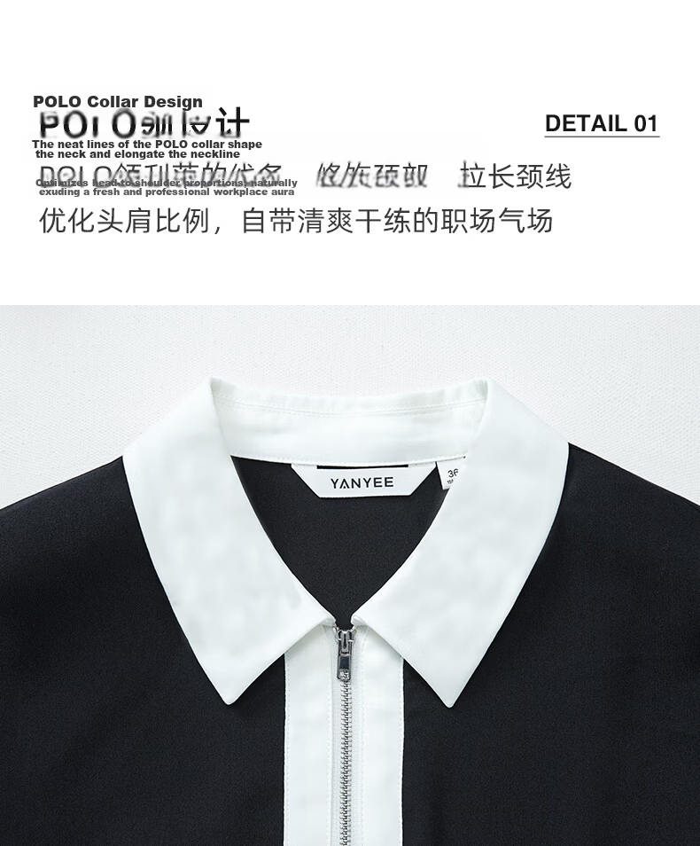 Yanyu Color-Block Lapel Dress 2026 Summer Luxury Socialite Style Evening Gown Black 2XL 5