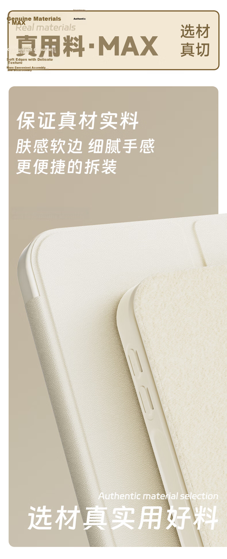 RBP Compatible with 2025 New IPad 11/10 Case, A16 Chip 10th Generation Tablet Protective Cover [Full Silicone Shockproof Soft Shell · Classic Tri-Fold Style] White Ice Color 7