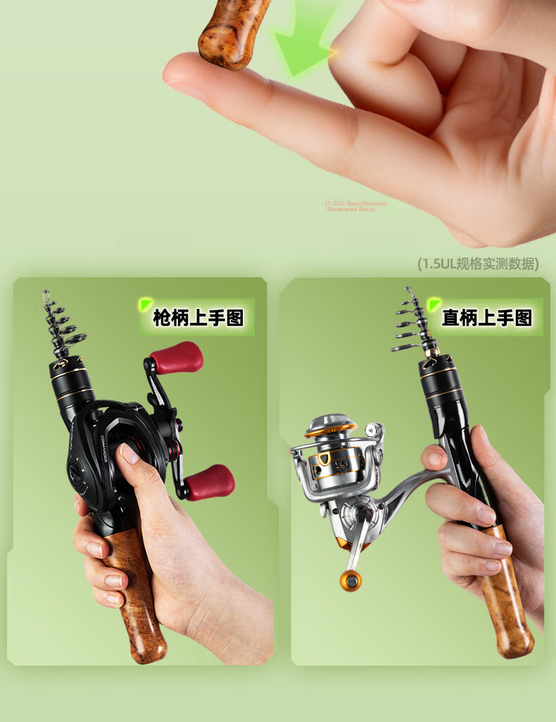 Jihu 1.8m UL Adjustable Micro Worm King II Telescopic Lure Rod Spinning Reel Combo Short Section Portable Lure Fishing Rod 11