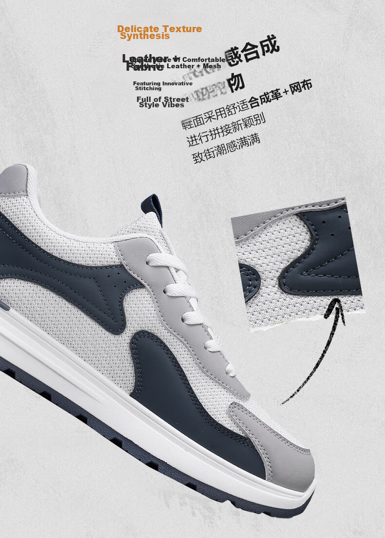 Warrior Men's Summer Breathable Sports Shoes Casual Soft Sole Running Shoes Beige Gray Blue Size 42 9