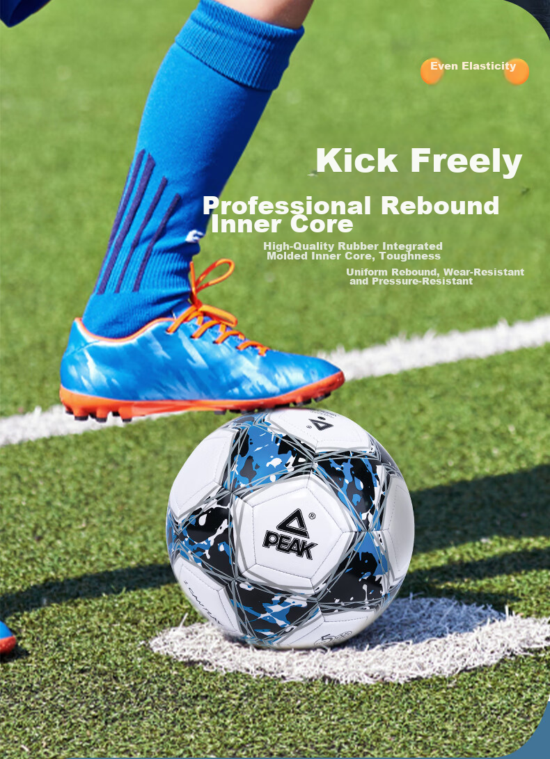 Peak Soccer Ball Size 4 for Children and Adults Standard World Cup Training Youth Primary School Kindergarten Black 6