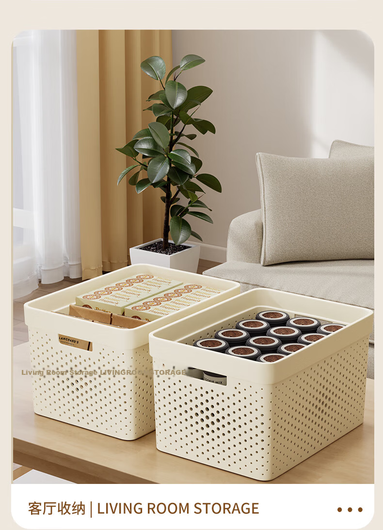 Baicaoyuan Desktop Storage Box Organizer Basket for Clothes Miscellaneous Items Snacks Cosmetics Storage Basket for Home Cabinet 11