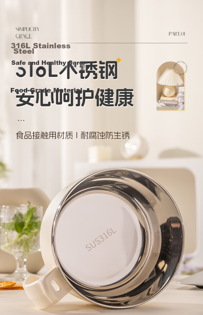 Guangyi 316 Stainless Steel Instant Noodle Bowl with Lid Student Lunch Box Large Capacity Work Meal Box with Free Cutlery Beige GY1300 3