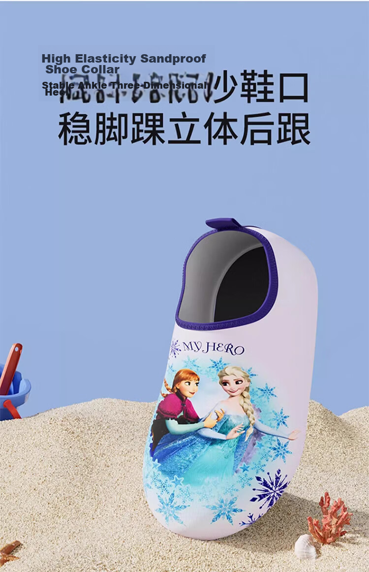 Disney Kids Beach Shoes Non-Slip Snorkeling Socks Boys Girls Swimming Water Shoes D95907 Blue Yellow Mickey M 3