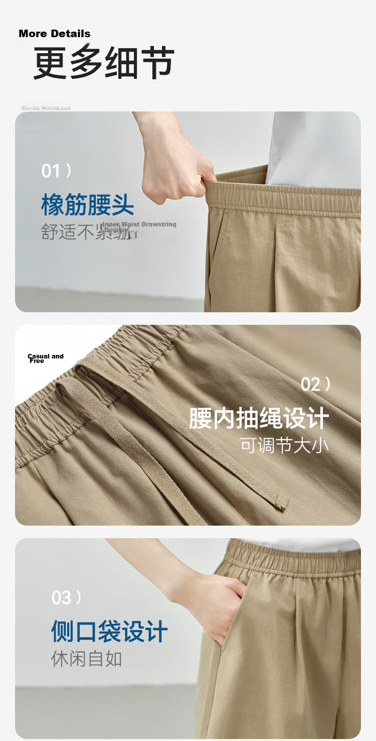 JD Jingzao Women's Casual Cotton-Feel Elastic Waist Shorts 2026 Spring New Breathable Sports Five-Point Pants Black XS 14