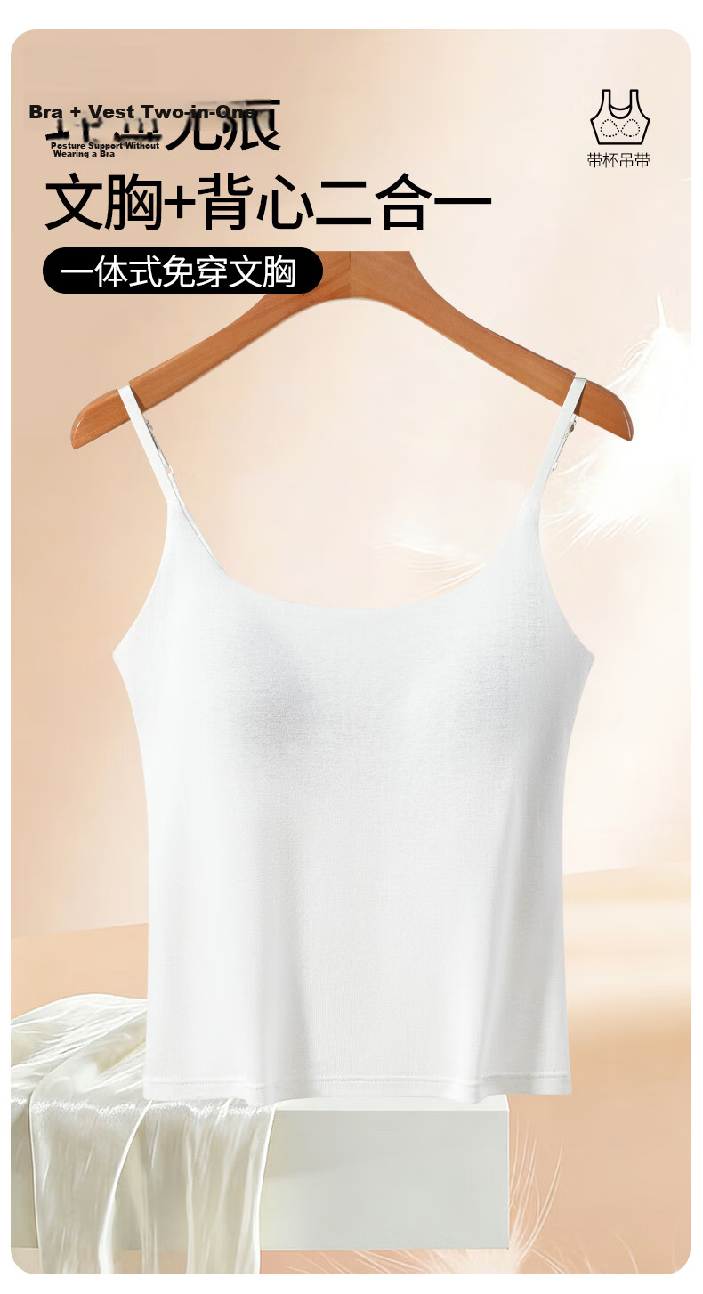 Urban Beauty Women's Linen Camisole 2026 Spring Summer Padded Breathable Loose Sleeveless Vest Top 1
