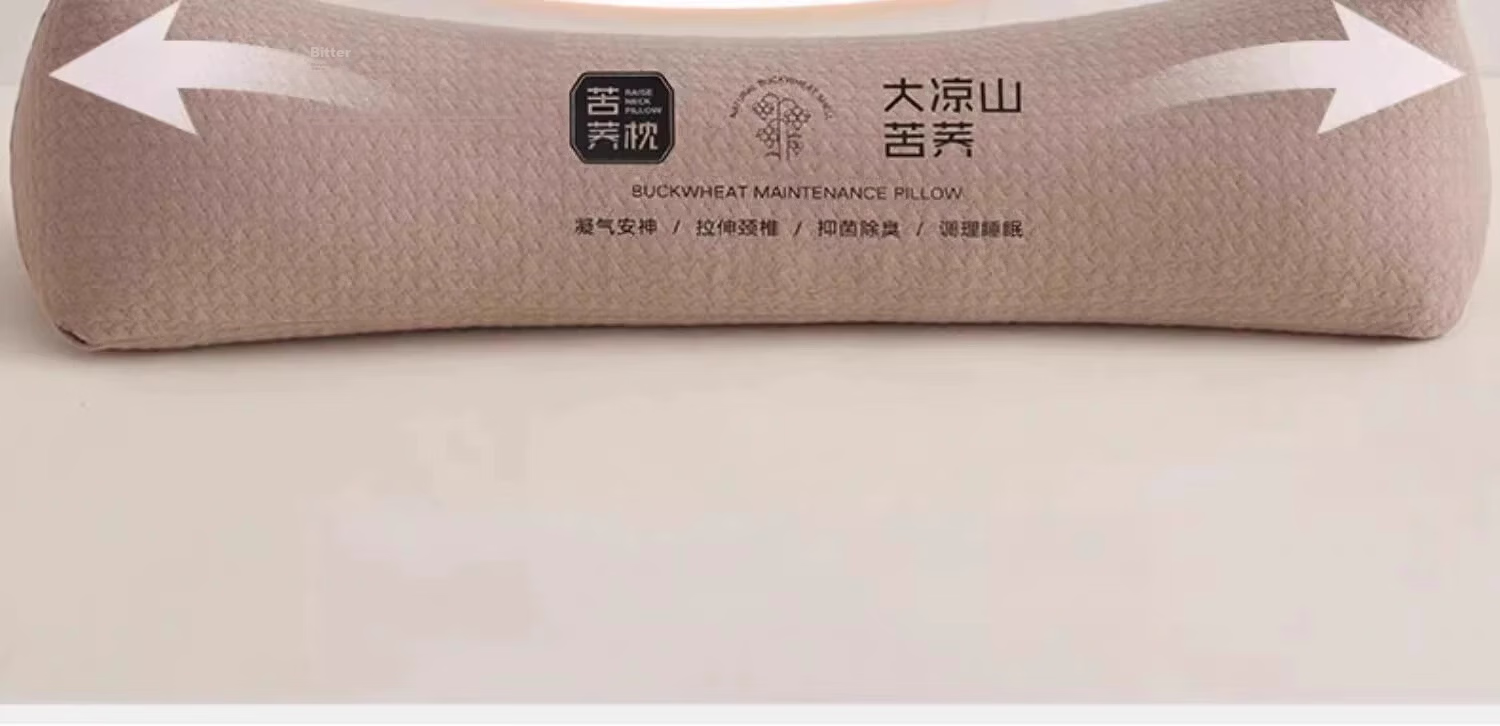 Aijiepu Cervical Pillow Neck Support Pillow 100% Buckwheat Cervical Traction Pillow Buckwheat Sleep Aid Cylindrical Nap Pillow 7