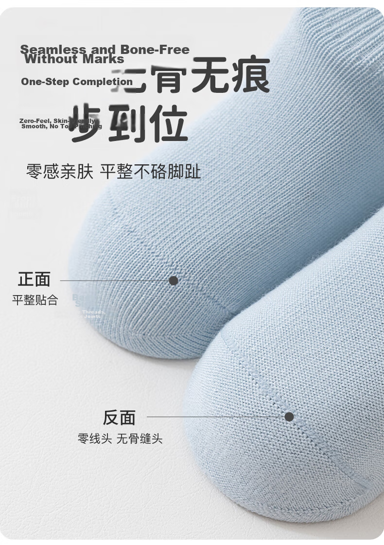 Five Cotton Flowers 3 Pairs Baby Socks Spring Summer Solid Color Children's Socks Boys Girls Combed Cotton Mid-Calf Cartoon Baby Socks 7