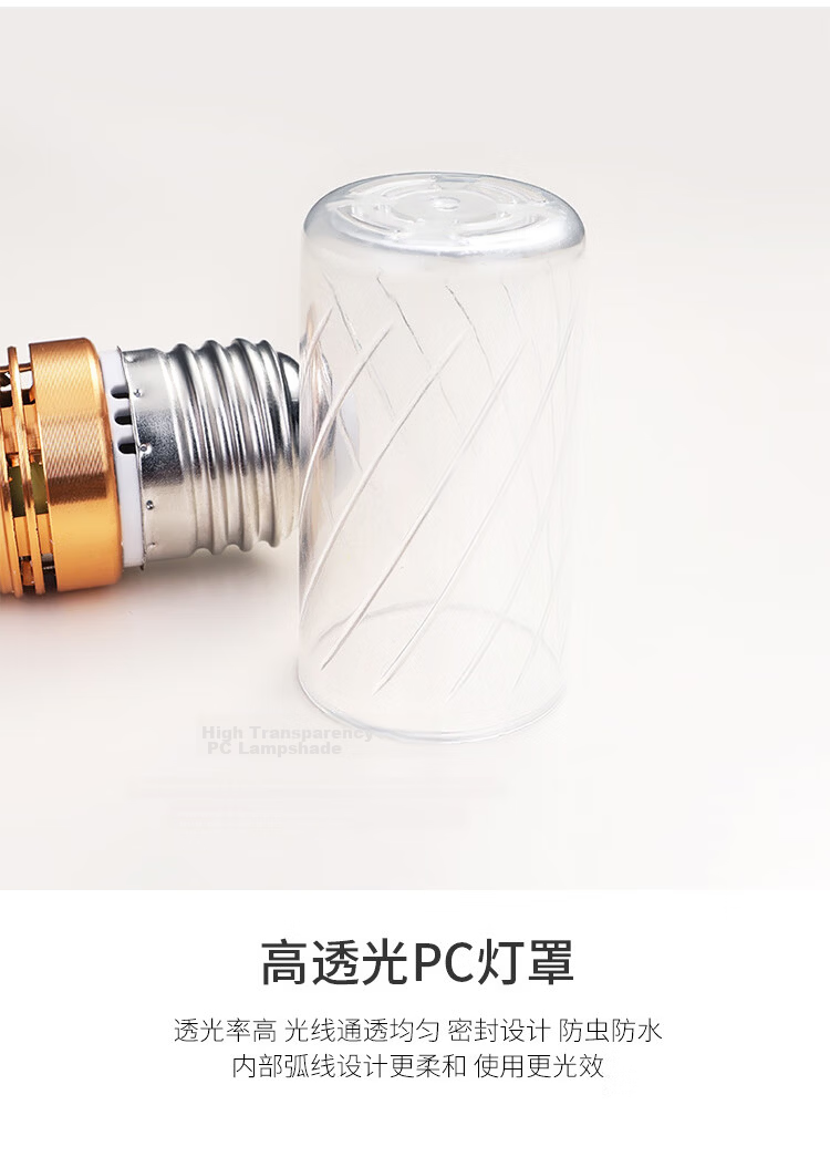 Jinggong LED Corn Bulb Energy-saving Bulb E27 Large Screw High Power Decorative Light High Brightness 16W White Light 7