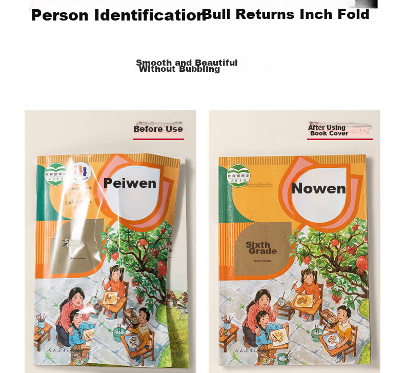 Deli 40 Sheets Multi-Size Transparent Book Covers with 48 Name Labels, Self-Adhesive, Eco-Friendly Frosted Waterproof Book Jackets for Elementary School Students 12